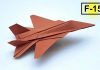 How To Make F-15 Fighter Jet Aircraft Model Form Paper