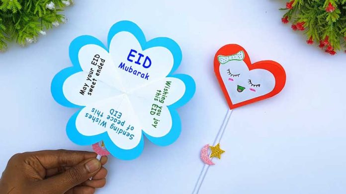 How To Make A Gift Card For EID