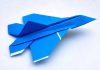 How To Make Paper Airplane